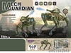 DK01562643-perro robot disparador de bombas de agua