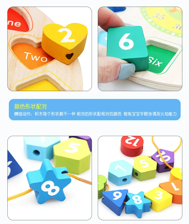 Wooden Shape Color Sorting Clock Teaching Time Number Blocks Puzzle Stacking Sorter Jigsaw Montessori Early Learning Toys