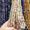 56 Pink Aventurine