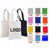 Blank bag
