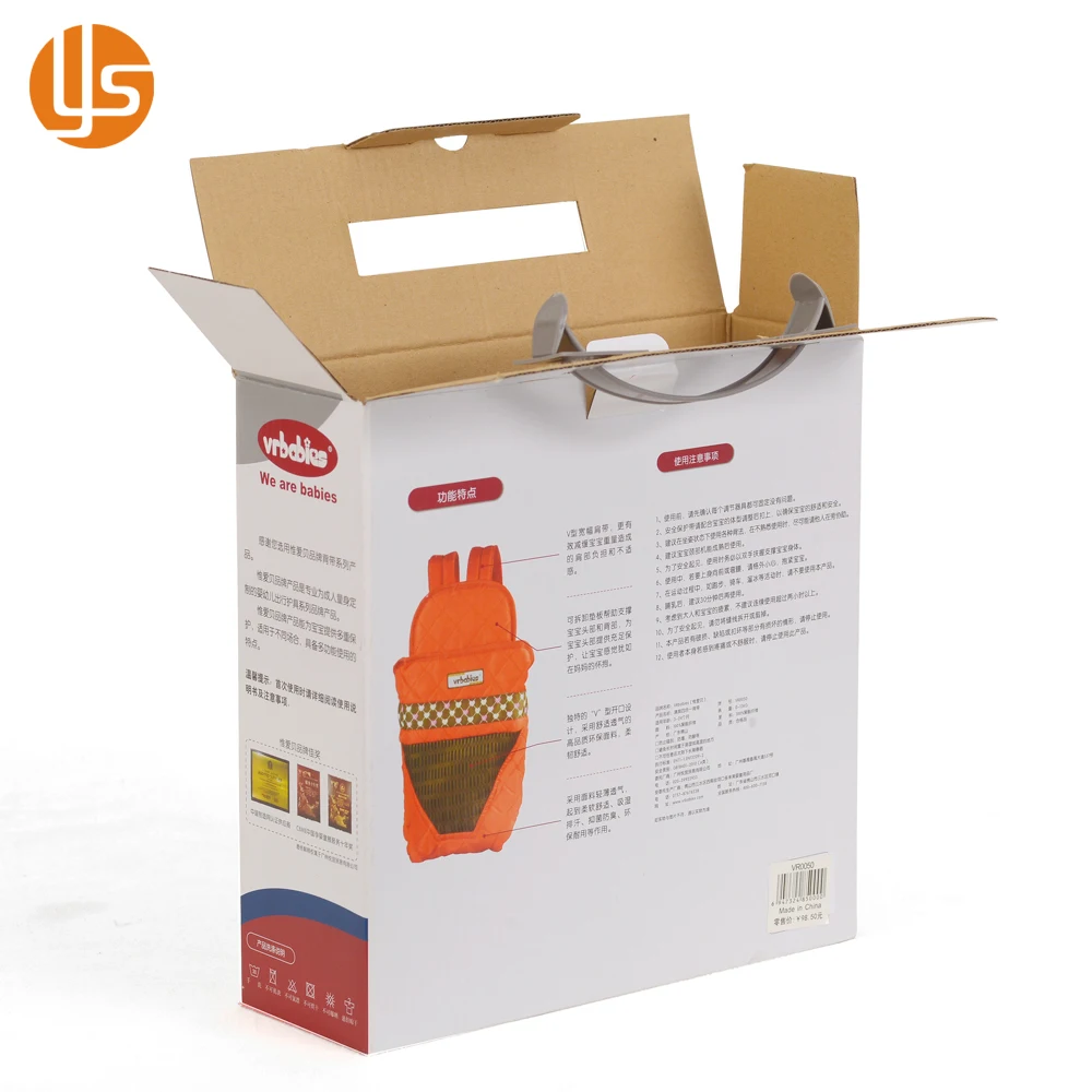 Custom logo Printed Cardboard Suitcase Box Corrugated Paper Baby Carrier Packaging Box with Handle
