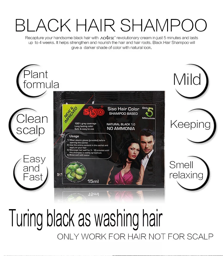 Factory Price Natural White Dark Gray 2 In 1 Brown Color Shampoo Hair Dye  Herbal Black Hair Dye Shampoo - Buy Hair Dyes,Hair Dye Shampoo,Hair Black  Shampoo Product on 