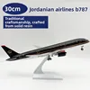 30cm jordanian airlines b787