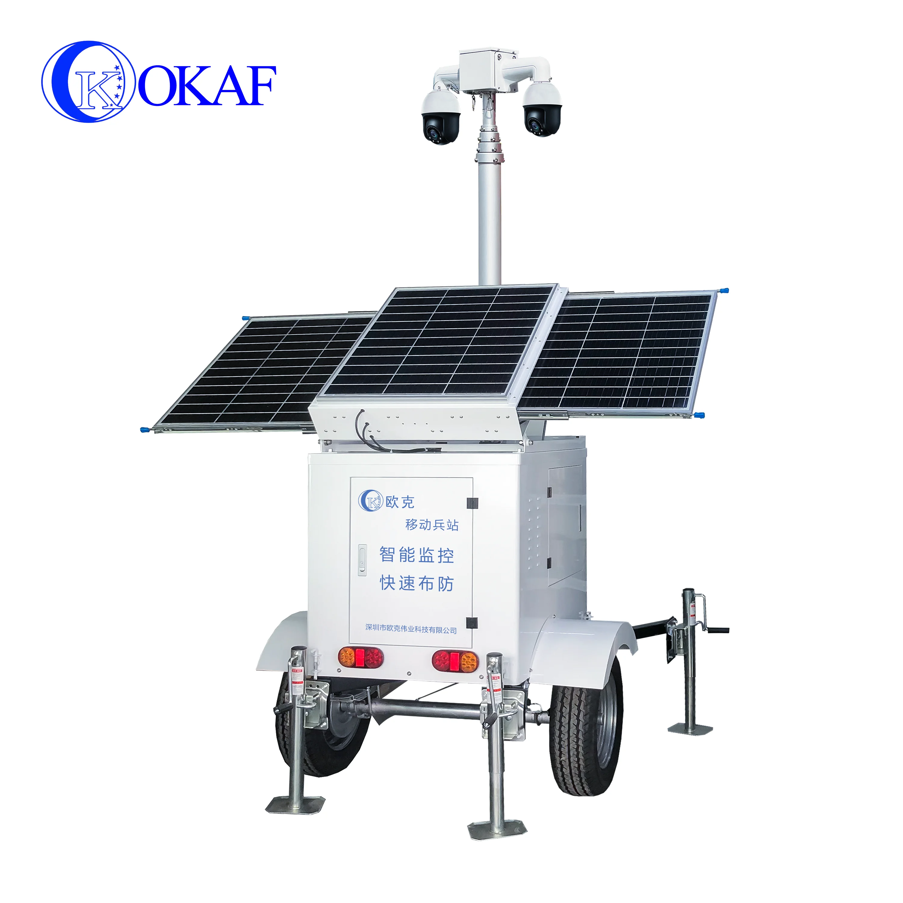 Solar Camera Trailer Mobile Surveillance for Construction