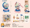 LMS-1110 Globo - Confezione Regalo