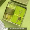 Green 2pcs 08