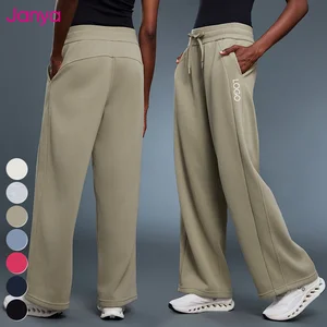Janya Women's Thickened Warm Jogger Trousers Loose Casual Straight Wide Leg Sweatpants Drawstring High Waist Fleece Sports Pants