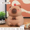 Large Size A (Sitting Posture) Apple