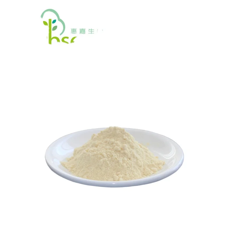 Whey Protein Powder