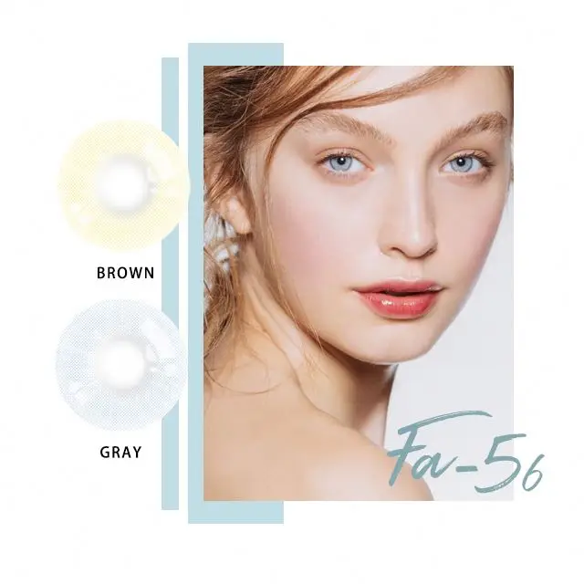 AFancy Pro Natural Design Contact Lens Wholesale Contact Lenses For Eye Make Up