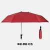Paraguas para coche eléctrico de 104 cm, negro, de una sola capa, con pegamento rojo.