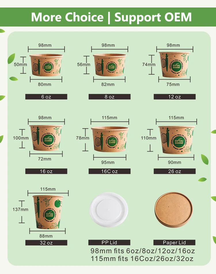 Custom Printed Soup Container Kraft Paper Noodle Cup Hot Soup Bowls