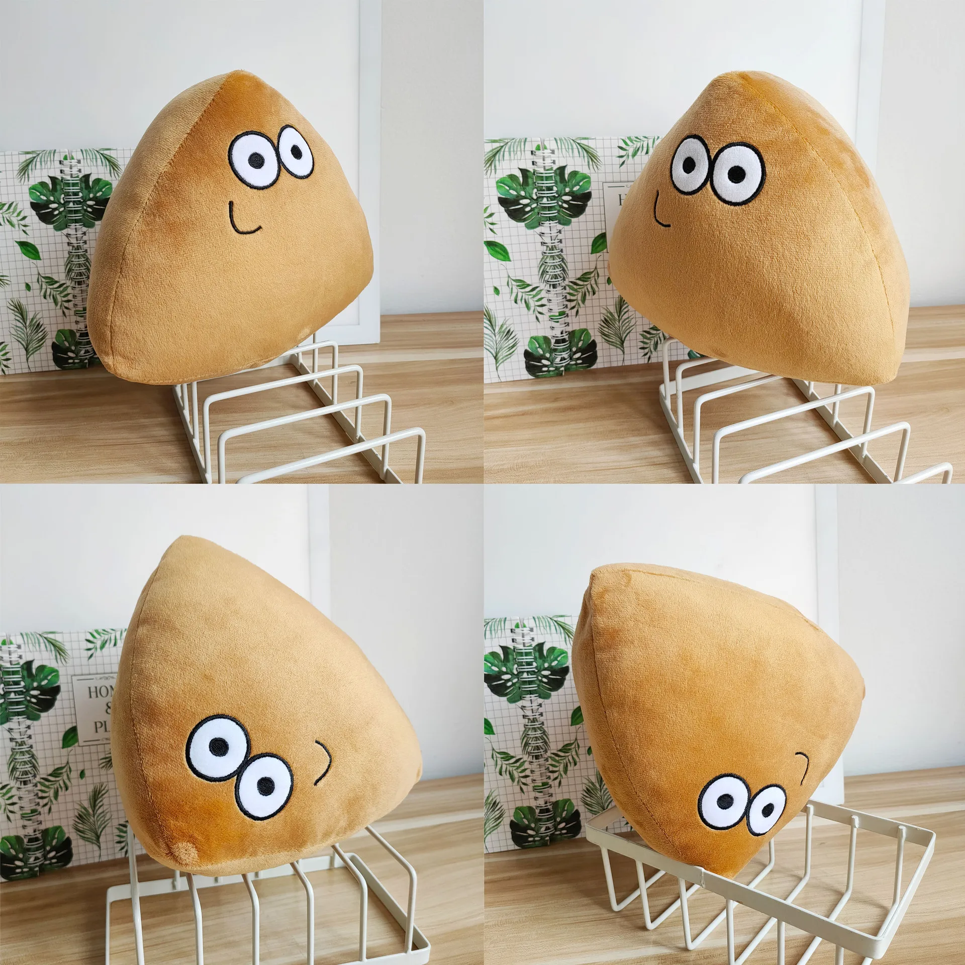 20cm my pet alien pou plush