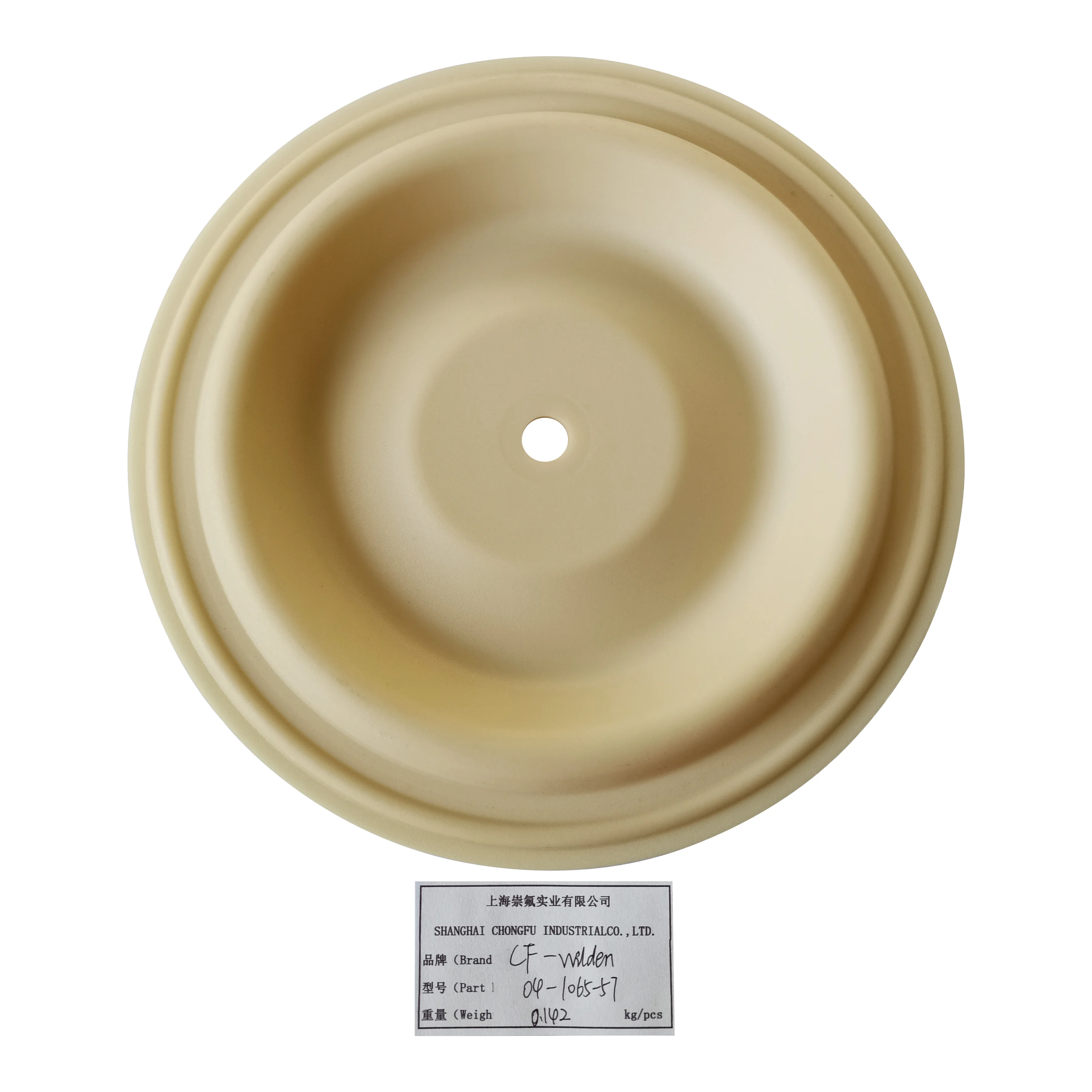 CF04-1065-57 Diaphragm