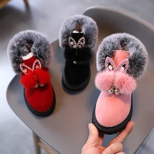 Fashion Winter Children's Warm Children's Shoes Fashion Anti-slip Thickened Princess Shoes Snow Boots