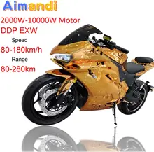 EEC Certified Custom Electric Motorcycle Sportbikes Factory Direct 3000W to 10000W Motor Options Support