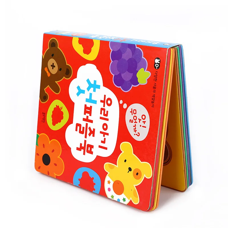 Customized Printing of High-quality Hardcover Children's Books Printing Customized Children's Hardcover Book Printing manufacture