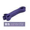 [Violet] Résistance à la traction de 35 à 85 lb