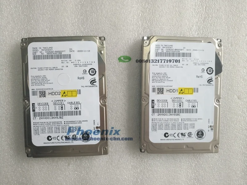 Free Installation Version 1 Set CP2000 Hard Disk Main CPU  N79 MC  MC2 CM3 MC4 MC5 MC7 Suit for Heidelberg Printing Machine Part