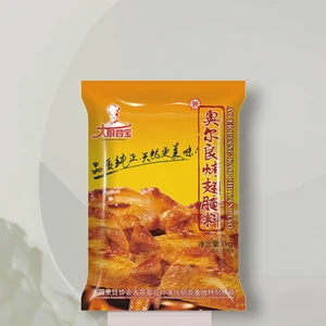 Flavor-Packed Signature Premium Ideal Orleans Wing Marinade for BBQ Lovers