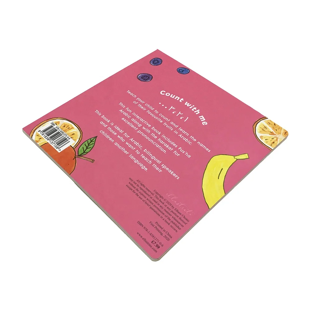Print on Demand Full Color Custom Size Arabic Number Children's Book Printing Services Kids Thick Cardboard Book Print