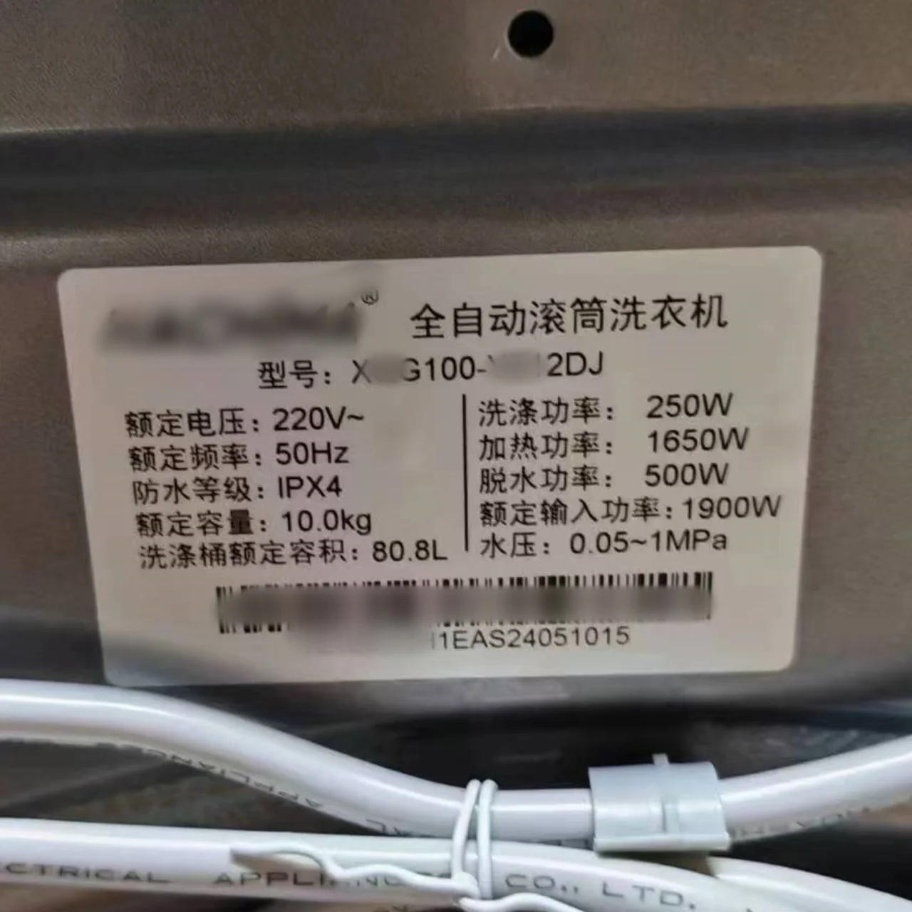 Hachi Front Load 10Kg Washing Machine Compact Size Laundry Washer Class A+++ Small Quantity Guangzhou Ship Home Hotel Use