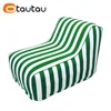canapé gonflable - vert