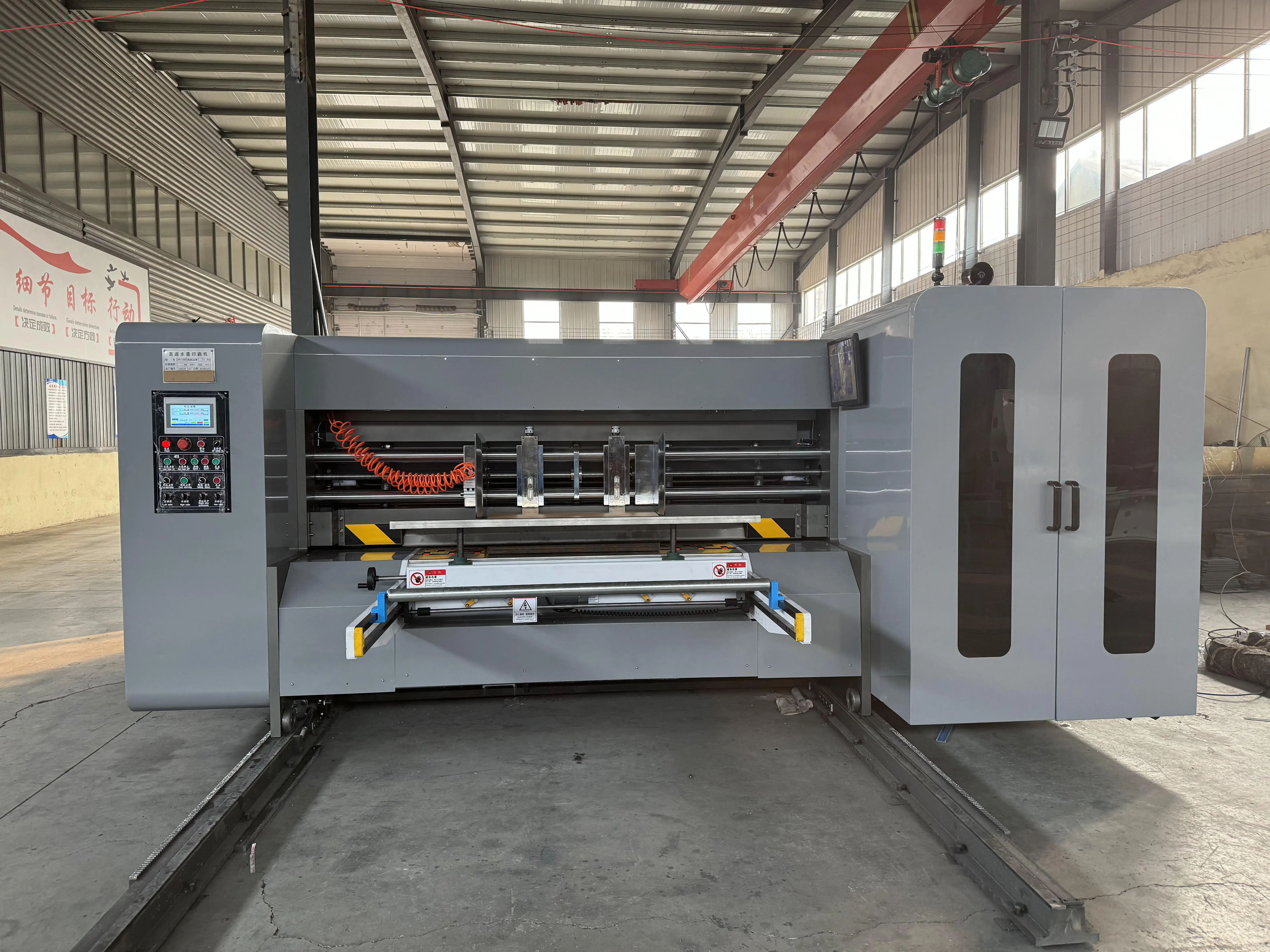 4 Colors Corrugated Carton Flexo Paper Box Cutting Printing Machine for ...
