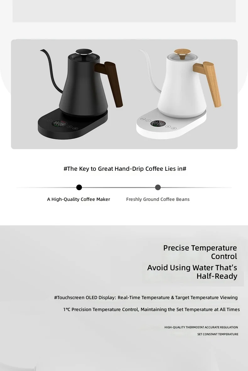 RSC Wholesale Smart Wi-Fi Temperature-Controlled Coffee Kettle Touchscreen 304 Stainless Steel Electric Kettle K025 H7bd6b3c96303476793d3958adca80961G