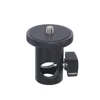 Light stand to pan/tilt head