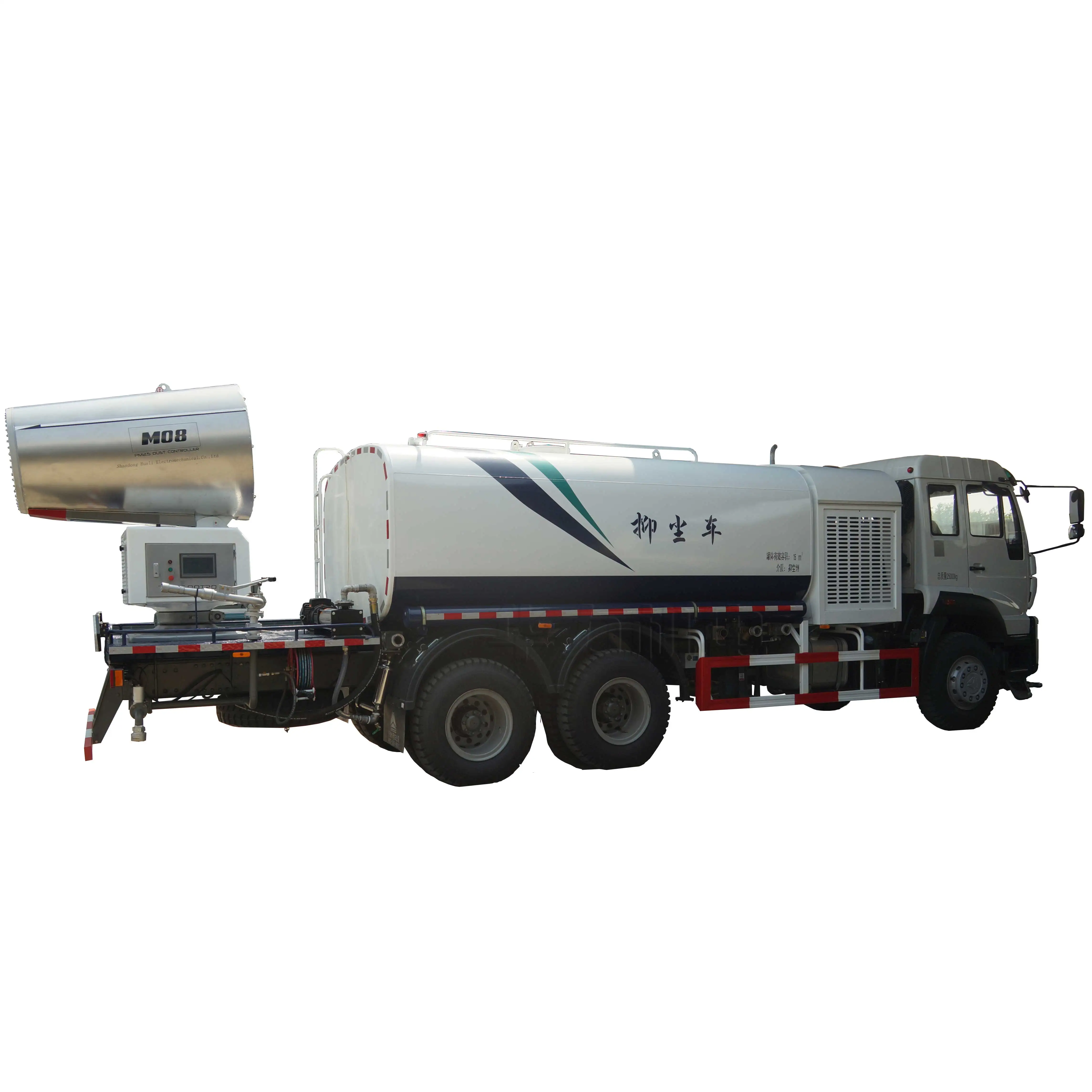 Mobile Type Automatic Fog Cannon Dust Spray Water Mist Cannon From 30m to 120m Fix on Truck