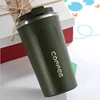 Verde militar