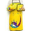 Y-0215 Yellow