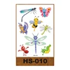 HS-010