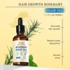 Olio per capelli al rosmarino da 50 ml