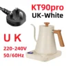 White-UK