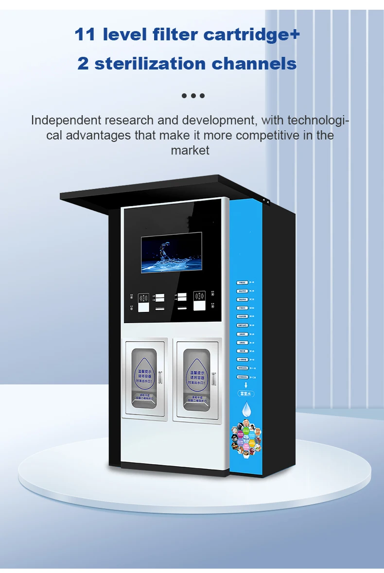 Coin Operation water vending machine
