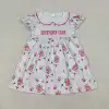 Contact us to order-GSD2854