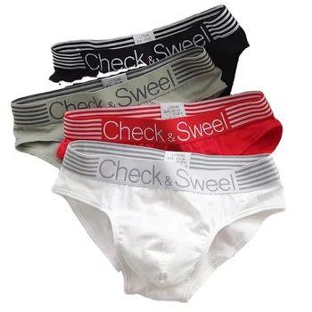 Men's underwear briefs, bamboo rayon or cotton briefs, men's soft, breathable, comfortable, U pocket briefs, multi-piece set