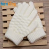Children White