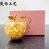 Apple 79cm
