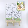 sku1- Cute Puppy
