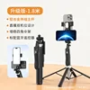 [รุ่น Flagship] รีโมทคอนโทรลอลูมิเนียมอัลลอยด์ 1.8 ม