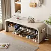 120cm off-white U-shaped shoe changing stool