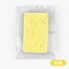 Lemon Yellow