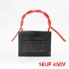 18UF 450V   18UF 450 โวลต์