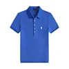 Blue with white RL logo