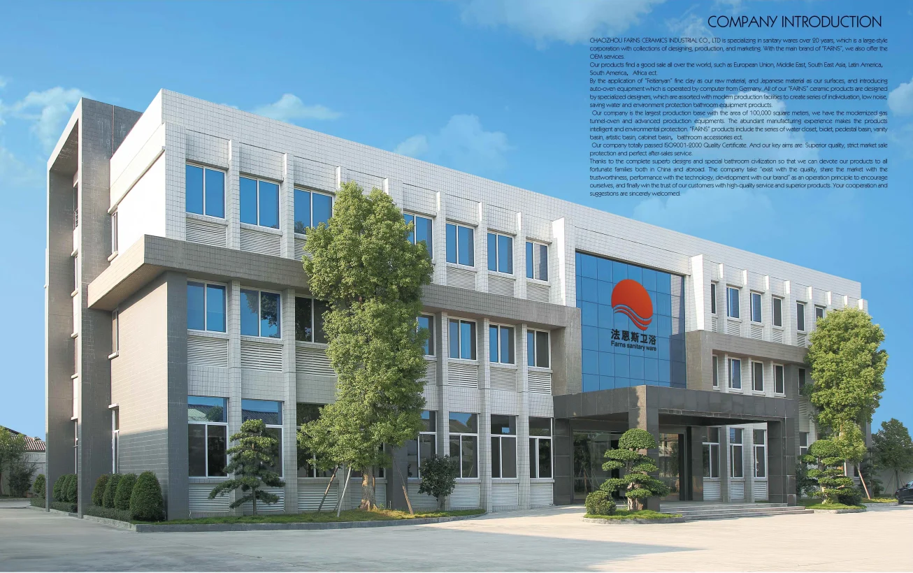 Chaozhou Farns Ceramics Industrial Co., Ltd.