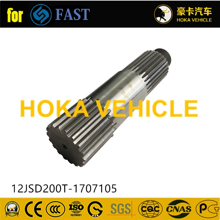 Eje de transmisión original FAST 12JSD200T-1707105 para JAC GALLOP