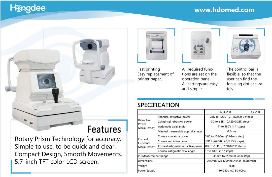 ARK-200 Auto Refractometer - Precision Eye Testing